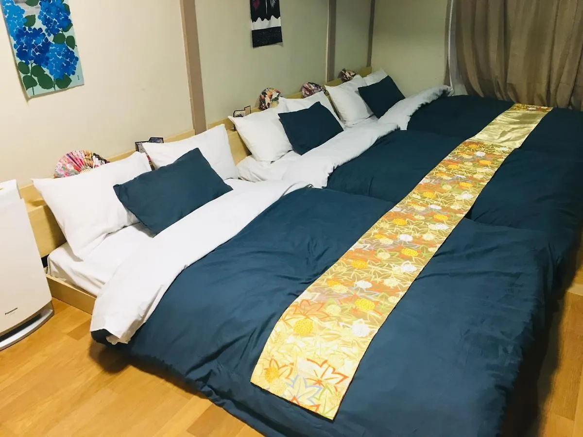 Kabuto Hotel 1St2Nd Hakone Villa