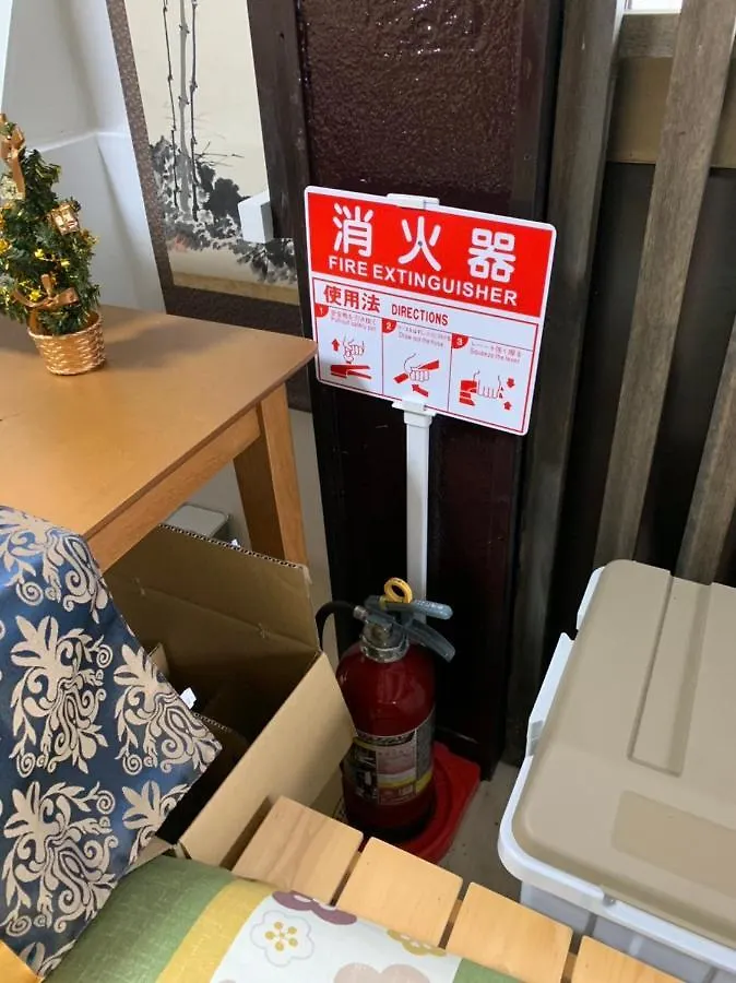 Villa Kabuto Hotel 1St2Nd Hakone Japan